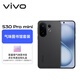 vivo S30 Pro mini 16GB+512GB 可可黑【氣味圖書(shū)館套裝】6.31英寸多彩小直屏 希區柯克變焦實(shí)況 手機