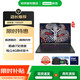 聯(lián)想拯救者Y7000P Y9000P游戲本4060R9000P筆記本電腦GTX3060顯卡 1-i5-32G-128+500G獨立2G