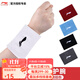 李寧護腕 男女運動(dòng)健身籃球護手腕吸汗訓練扭傷裝備網(wǎng)球羽毛球護腕 白色AHWR010--10