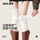 JKN白色過(guò)膝堆堆襪女秋冬長(cháng)筒襪【美腿顯瘦】防滑不掉高筒配長(cháng)筒靴襪