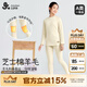 久歲伴棉羊毛兒童保暖內衣女童秋冬加絨加厚高腰小高領(lǐng)打底棉毛衫褲套裝