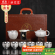 講茗堂鎏999純銀茶具整套裝百福陶瓷送禮品物長(cháng)輩領(lǐng)導高檔退休中秋節 百福銀套裝-次日達 10頭