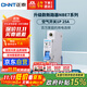 正泰(CHNT) 空氣開(kāi)關(guān) 家用小型斷路器 空開(kāi) NBE7 1P 25A