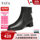 他她（TATA）冬休閑時(shí)裝靴女7AC56DD4 黑色 36