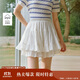 茵曼甜美荷葉邊白色短裙夏季女裝松緊腰不規則蓬蓬蛋糕裙 珍珠白  M