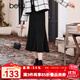 百圖betu百圖女裝冬季新款半身裙復古豎紋肌理魚(yú)尾裙女2311T64 黑色 S