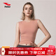 浩沙（hosa） 運動(dòng)內衣女防震跑步健身文胸收副乳外穿瑜伽服上衣背心 粉杏 XL(57-65KG/罩杯75/80ABC/85A
