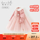 戴維貝拉（DAVE＆BELLA）小童毛衣連衣裙秋季新款童裙女童針織公主裙兒童裙子女寶寶網(wǎng)紗裙 粉色【現貨】 120 cm（建議身高110-120cm）