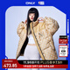 ONLYNBA聯(lián)名款90白鴨絨短款滿(mǎn)印羽絨服女|123123007 HH4 沙色 XS (155) /76A