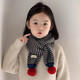 U&MUDI兒童圍巾秋冬季針織圍脖韓系ins 寶寶冬天防風(fēng)保暖女孩子護頸脖套 球球藏青色 建議1-12歲