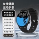ATQ【25新款長(cháng)續航】智能手表女藍牙電話(huà)S10血壓血氧心率健康監測運動(dòng)多功能成人學(xué)生防水電子手環(huán)