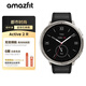 AMAZFIT華米Active 2 Round藍寶石版智能手表 跑步騎行戶(hù)外運動(dòng) 游泳健身軌跡導航 男女士 圣誕元旦節禮物