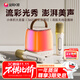 全民K歌MZ39 無(wú)線(xiàn)手提便攜式戶(hù)外廣場(chǎng)舞音響套裝桌面家用低音炮麥克風(fēng)話(huà)筒K歌家庭KTV奶油杏色音箱+雙麥