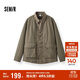 森馬（Semir）[商場(chǎng)同款]夾克男山系戶(hù)外風(fēng)假兩件外套2025春季寬松101125108112