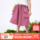 茵曼女童工裝短褲大口袋2025夏新款中大童寬松透氣七分褲女孩褲子 玫紅色 120