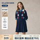 E·LAND KIDS童裝2025年秋季新女童針織連衣裙學(xué)院風(fēng)百褶裙洋氣 Navy藏青色/59 160