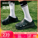 斯凱奇（Skechers）洞洞鞋女士秋季涼拖鞋泡泡鞋厚底增高外穿沙灘鞋踩屎感