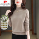 皮爾卡丹羊毛衫女2025秋冬新款半高領(lǐng)針織打底毛衣女寬松短款內搭上衣加厚 卡其 XL 120-130斤穿