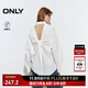 ONLY2025夏季新款露背系結蝴蝶紐扣自在落肩寬松襯衫女|125305001 A43奶油白色 M