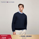 TOMMY HILFIGER【純色V領(lǐng)】秋冬男裝純棉商務(wù)休閑簡(jiǎn)約繡標打底衫針織衫毛衣 【純色圓領(lǐng)】-深海藍416 L （推薦：150-165斤）