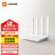小米（MI）AX3000T路由器5G雙頻WIFI6 多寬帶聚合 3000M無(wú)線(xiàn)速率 千兆5G家用路由 Xiaomi AX3000T