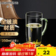 明尊（LIGHTKING）玻璃杯茶水杯 帶把牛奶杯單人辦公室透明玻璃水杯泡茶杯家用CP-51 翡翠綠 350ml