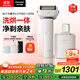 松下（Panasonic）【國家補貼】全新大錘子2.0Pro剃須刀電動(dòng)往復式男士刮胡刀進(jìn)口刀頭清潔護理LM56男士禮物2025新款