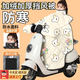卡萊途電動(dòng)車(chē)擋風(fēng)被子 秋冬季加絨加厚防水防寒保暖拉鏈款可帶孩子電瓶車(chē)擋風(fēng)被摩托車(chē)護膝兩用擋風(fēng)衣 圍脖款【厚絨保暖/防雪防水】彩虹花
