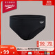 速比濤（Speedo）兒童泳褲ECO環(huán)保系列專(zhuān)業(yè)競賽訓練三角泳褲男童 黑色 13-14