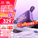 JBLGO4 音樂(lè )金磚四代 電腦音響 便攜式藍牙音箱  低音炮防水戶(hù)外露營(yíng) 迷你騎行音響 禮物 【重磅上新升級款】GO4紫色 藍牙音箱