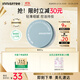 悅詩(shī)風(fēng)吟（Innisfree）控油礦物質(zhì)散粉5g持久定妝帶粉撲隱匿毛孔油皮啞光