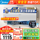 美的（Midea）電熱水器60升出水斷電家用一級能效省電節能大功率速熱終身免換鎂棒安全防電墻JA5/JE5國補立減20% 80L 3300W 多人洗出水斷電安全免換鎂棒JA5  一級能效