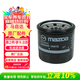 馬自達（MAZDA）原廠(chǎng)機油濾清器/鐵芯格 CX-5/昂克塞拉/阿特茲/CX-4/CX-30/CX-8