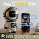 智匯小智AI智能宇航員機器人藍牙音響故事機兒童玩具男孩生日禮物女孩
