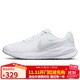 耐克NIKE跑步鞋男NIKE REVOLUTION 7運動(dòng)鞋FB2207-100白42.5