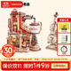 若態(tài)若客禮物工廠(chǎng)八音盒+大提琴擺件 diy手工積木玩具生日禮物女生
