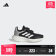 adidas男女小童Tensaur Run 2.0魔術(shù)貼網(wǎng)面跑步鞋阿迪達斯輕運動(dòng) 黑色/灰色/白色   34
