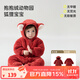 papa爬爬秋冬季男女寶寶動(dòng)物爬服連體衣加厚抱抱絨保暖嬰兒哈衣 狐貍寶寶-預計11.6日前發(fā)貨 80cm