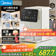美的（Midea）臺式即熱飲水機桌面家用小型養生壺飲水器保溫杯速熱泡奶機便攜式國家補貼冷熱雙溫MK-JRT03