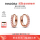 潘多拉（PANDORA）閃耀簡(jiǎn)約耳環(huán)玫瑰金色密鑲生日禮物送女友