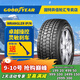 固特異（Goodyear）冬季雪地輪胎 IP/N 送雪鏟 235/55R18 100T FP 25年產(chǎn)
