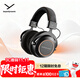 拜雅（beyerdynamic） Amiron wireless copper 阿米羅無(wú)線(xiàn)銅板高端藍牙HIFI耳機 32歐姆 雙11推薦