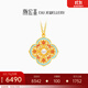 潮宏基 花韻黃金珍珠項(xiàng)鏈女足金套鏈頸飾鑲嵌新中式結(jié)婚三金禮物 計(jì)價(jià) 5.7g 鏈長(zhǎng)約45cm