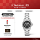 泰格豪雅TAG Heuer瑞士手表競潛系列時(shí)尚鉆石日歷女士機械腕表 WBP2410.BA0622