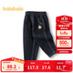 巴拉巴拉童裝寶寶牛仔褲男童女童長(cháng)褲2025秋蘿卜褲松緊腰百搭209325108206