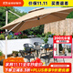 藤朝家具（Teng chao jia ju）藤朝戶(hù)外遮陽(yáng)傘庭院傘大太陽(yáng)傘羅馬傘室外露臺花園擺攤戶(hù)外傘 黑科羅娜6椅+120CM桌+2.5米傘