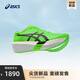 亞瑟士ASICS男鞋女鞋競速回彈舒適抓地跑步鞋 METASPEED SKY TOKYO 綠色/黑色 41.5