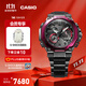 卡西歐（CASIO）G-SHOCK  MTG-B2000高端系列 太陽(yáng)能藍牙運動(dòng)男士手表 MTG-B2000BD-1A4PR