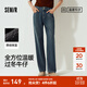 森馬（Semir）森柔|牛仔褲女冬搖粒絨保暖直筒褲高腰2025新款酷颯風(fēng)拖地褲 牛仔藍灰88401 28