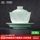 景德鎮（jdz）官方陶瓷影青雕刻蓋碗茶具功夫茶家用送禮長(cháng)輩高檔禮品送禮禮盒 八方聚財三才蓋碗